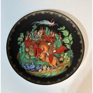 Palekh Russian Legends Fairy Tale Plate Ruslan and Ludmilla Gold Trim M 5942